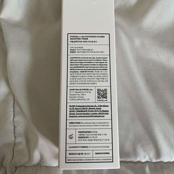 PURCELL - L-Glutathione Vitamin Boosting Toner (Brand New, Unopened Box) - Picture 4 of 6